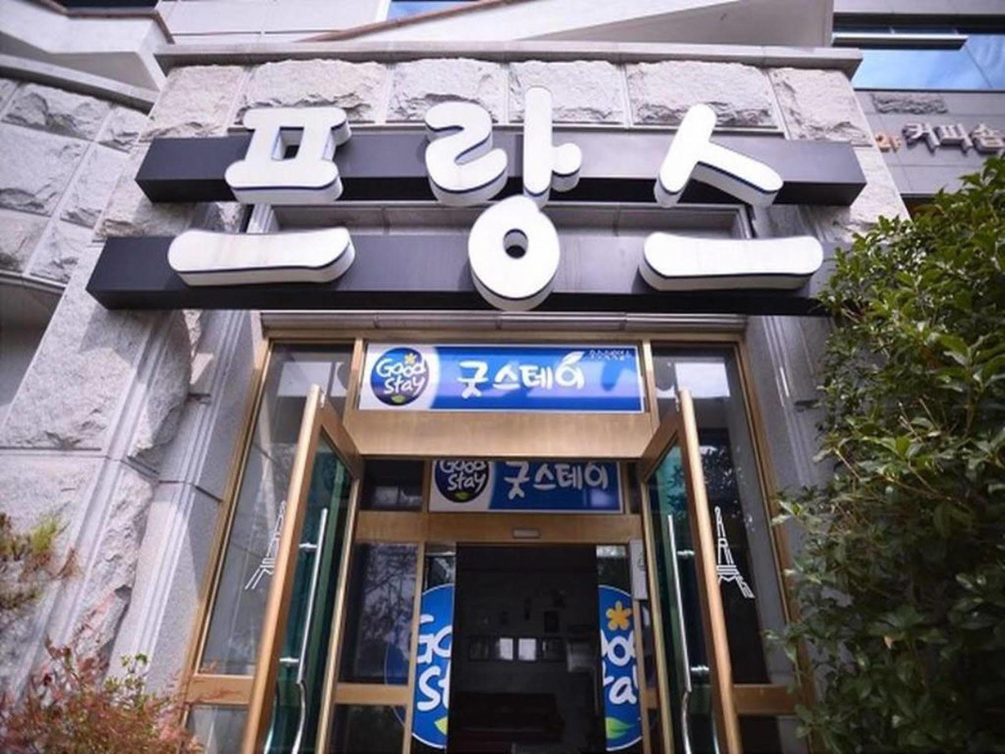 Am Ort Hotel Yeosu Exterior foto